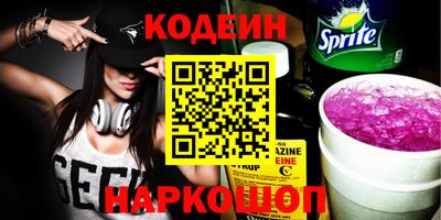 MDMA Premium VHQ Севастополь