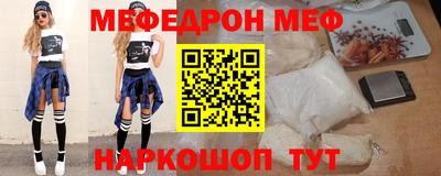 стаф Свободный