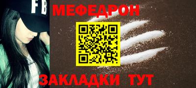 наркотики Северобайкальск