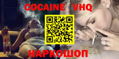 стаф Свободный