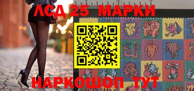 стаф Свободный