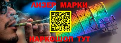 стаф Свободный