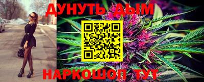 стаф Свободный