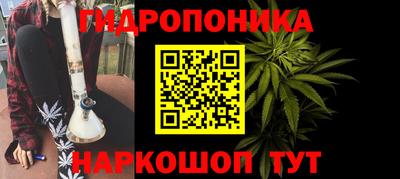 наркотики Северобайкальск