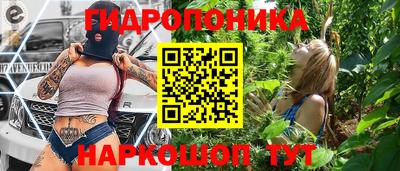 MDMA Premium VHQ Севастополь