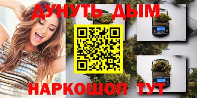 MDMA Premium VHQ Севастополь