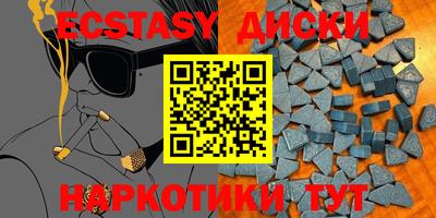 стаф Свободный