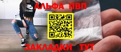 MDMA Premium VHQ Севастополь