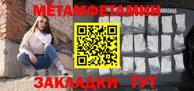 стаф Свободный