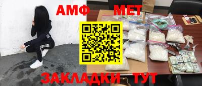 MDMA Premium VHQ Севастополь