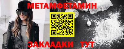 MDMA Premium VHQ Севастополь