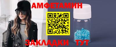 наркотики Северобайкальск
