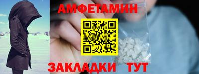 наркотики Северобайкальск