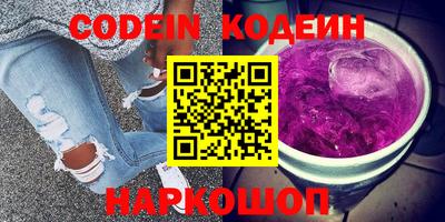 MDMA Premium VHQ Севастополь