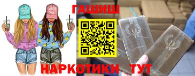 MDMA Premium VHQ Севастополь