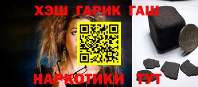 MDMA Premium VHQ Севастополь