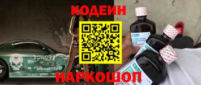 MDMA Premium VHQ Севастополь