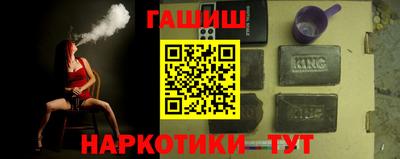 стаф Свободный