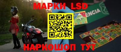 MDMA Premium VHQ Севастополь