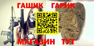 стаф Свободный