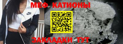 наркотики Северобайкальск
