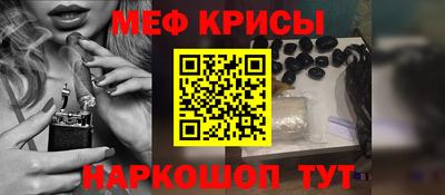 стаф Свободный
